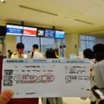 大韓航空‐搭乗券